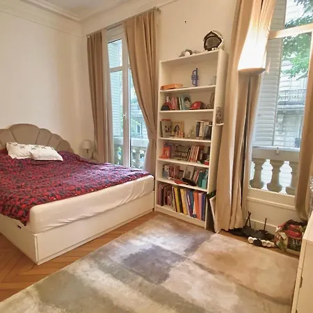Parisien 16e Апартаменты *